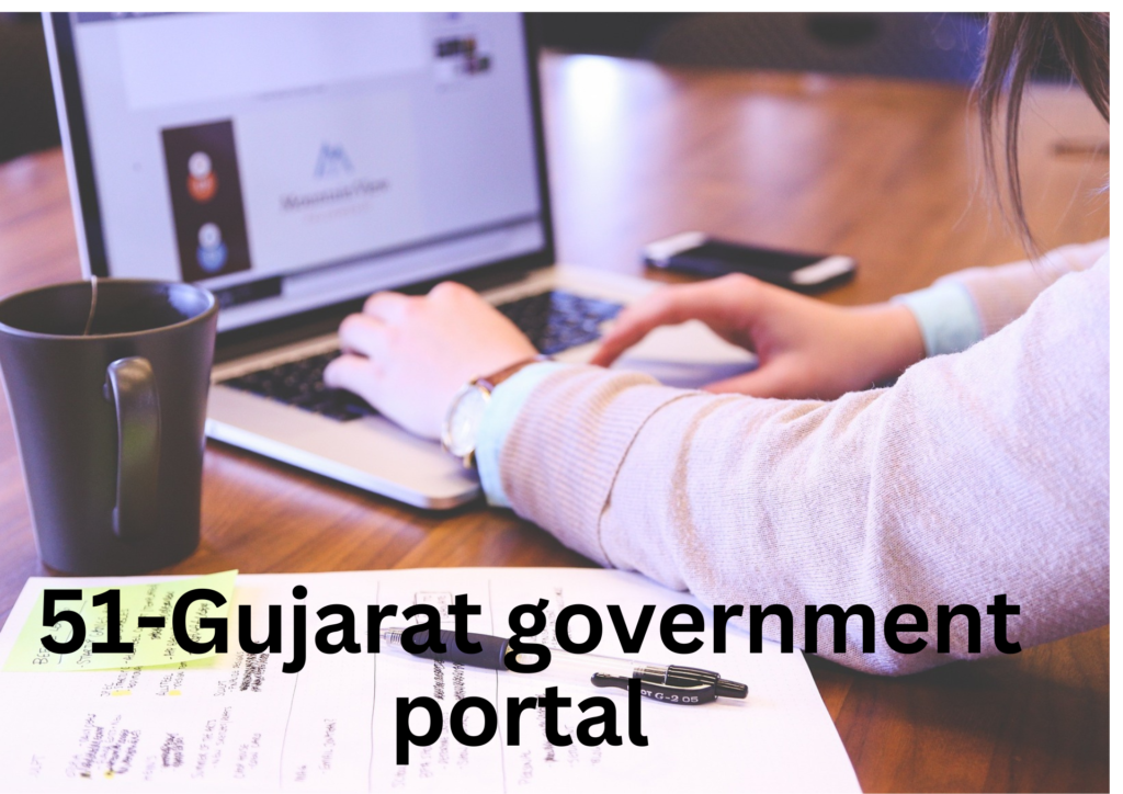 Gujarat government website list