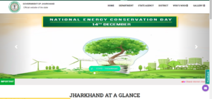 jharkhand Government Website