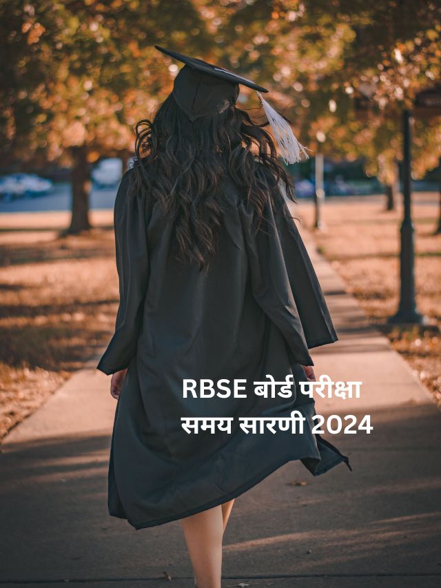 RBSE Board Time Table 2024