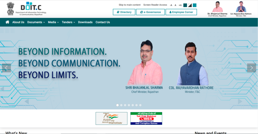 Rajasthan State IT and Communication Department