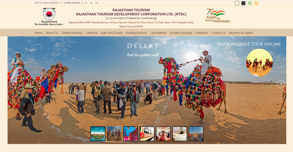 Rajasthan State Tourism Development Corporation (RSTDC)