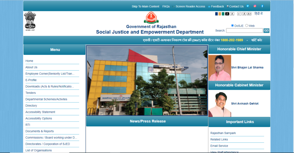 Rajasthan Social Justice and Empowerment Department