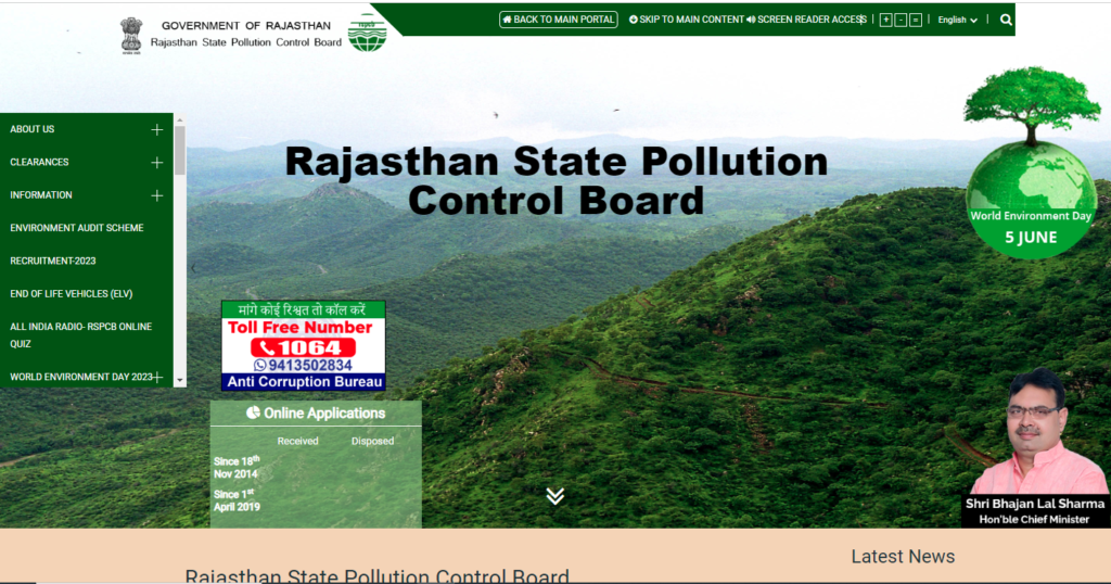 Rajasthan State Pollution Control Board