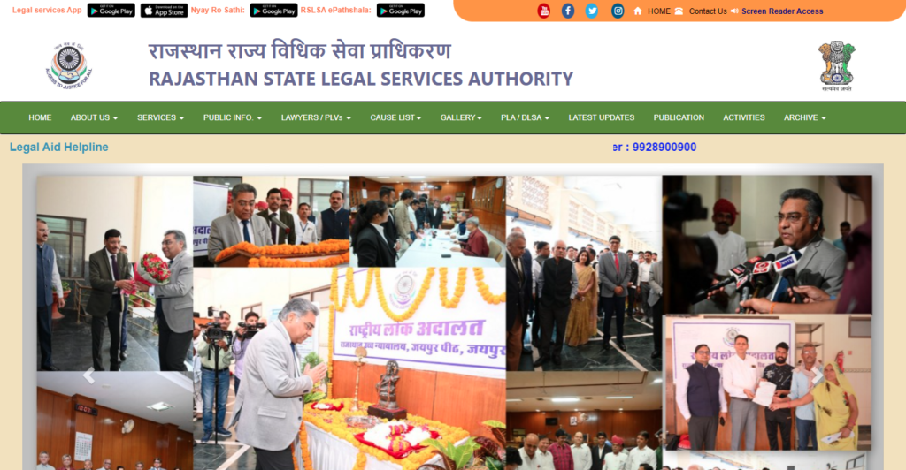 Rajasthan State Legal Services Authority