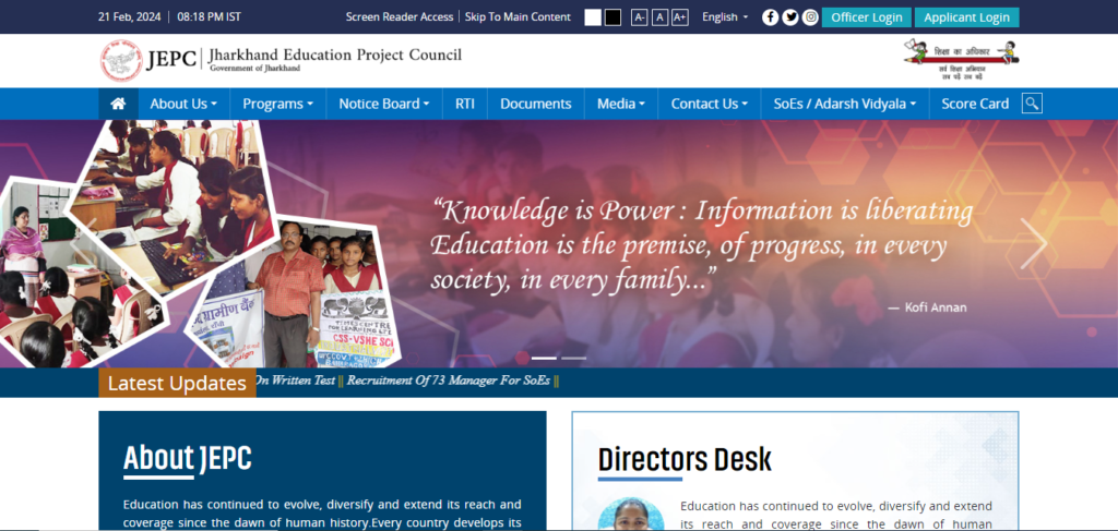 Jharkhand Education Project Council (JEPC)