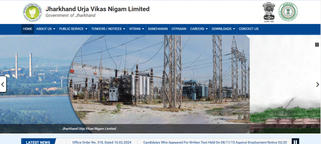 Jharkhand Urja Vikas Nigam Limited (JUVNL)