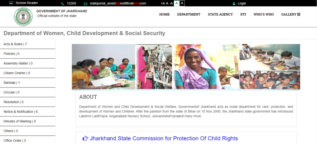 Empowerment - Jharkhand State Women Development Society (JSWDS)