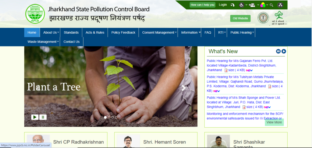 Jharkhand State Pollution Control Board (JSPCB)