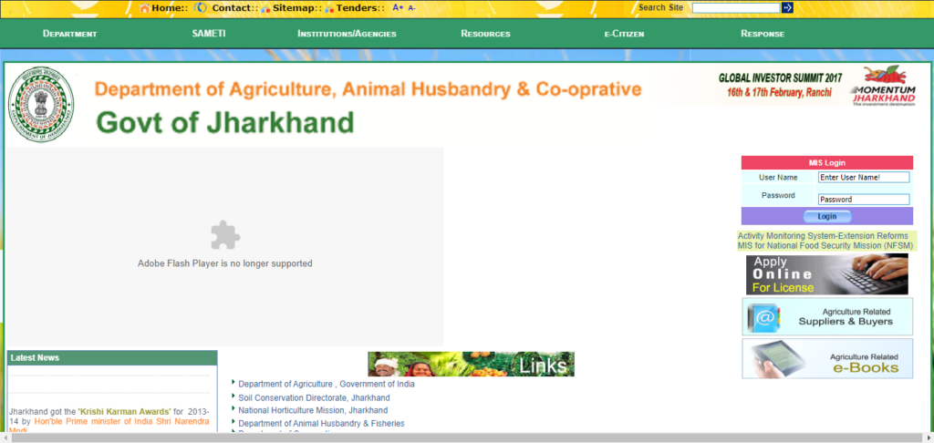 Jharkhand Agriculture Department