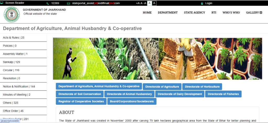 Jharkhand Agriculture Department