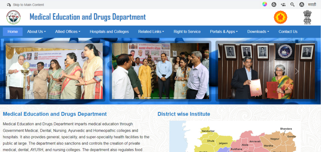 Maharashtra State Medical Education and Drugs Department