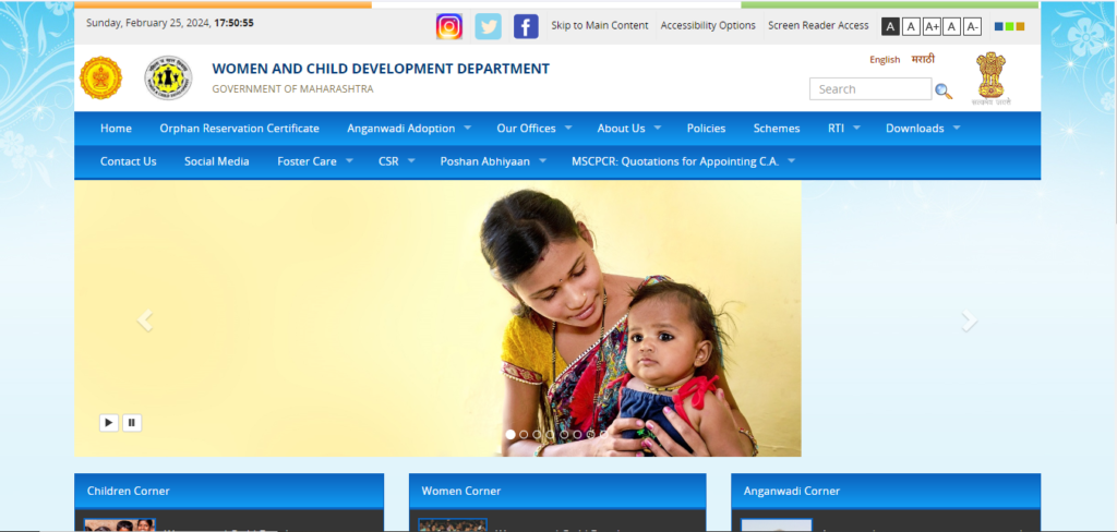 Maharashtra State Women and Child Development Department