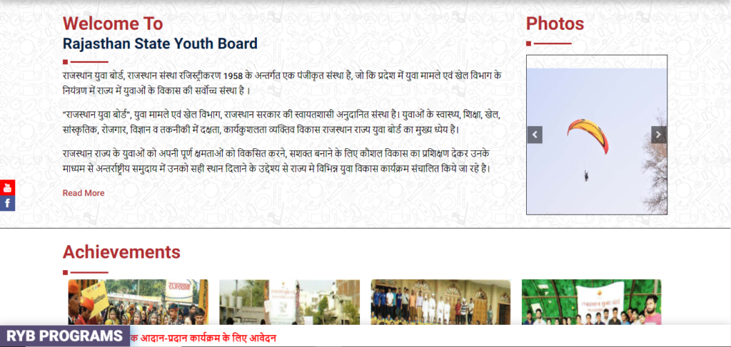 Rajasthan Youth Board