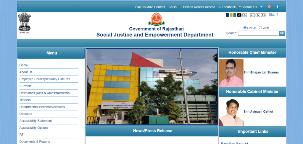 Rajasthan State Social Justice and Empowerment Department (RSJED)