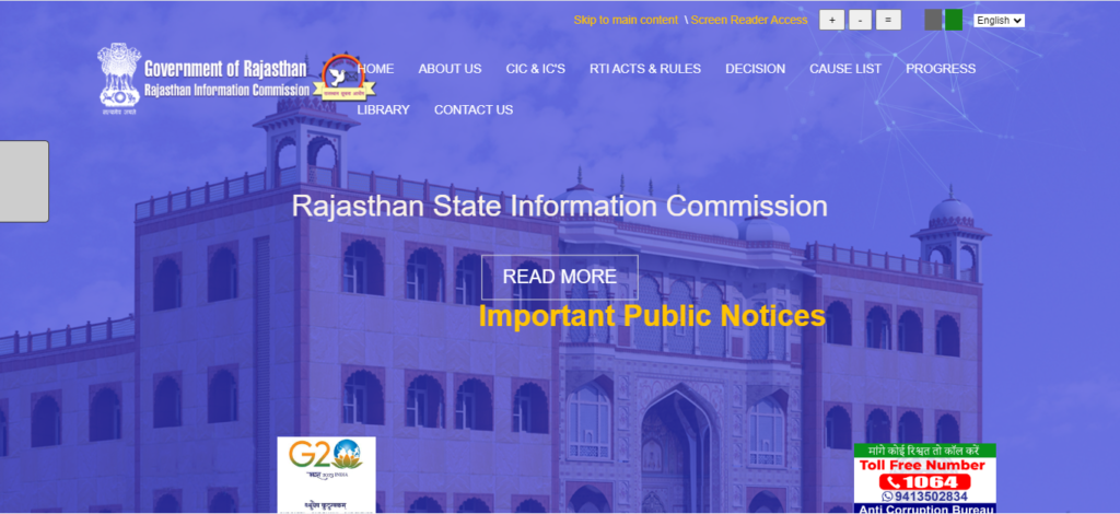 Rajasthan State Information Commission (RSIC)