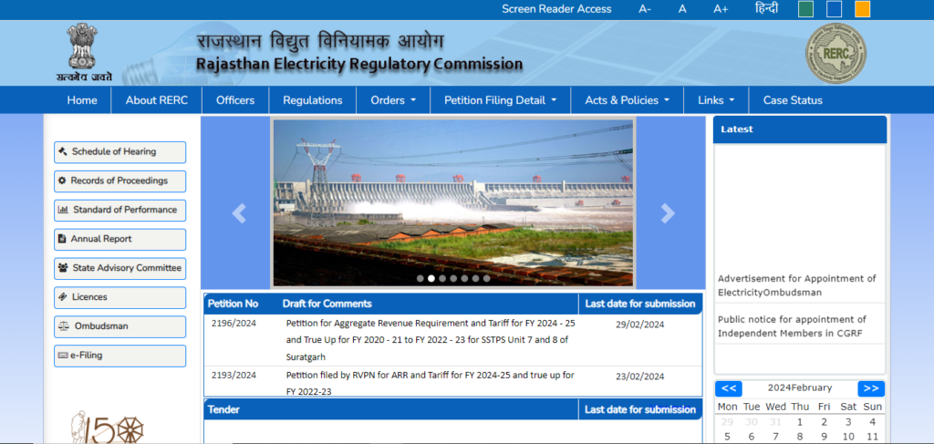 Rajasthan Electricity Regulatory Commission (RERC)