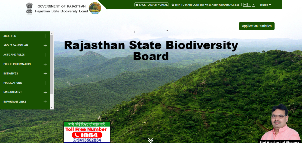 Rajasthan State Biodiversity Board (RSBB)