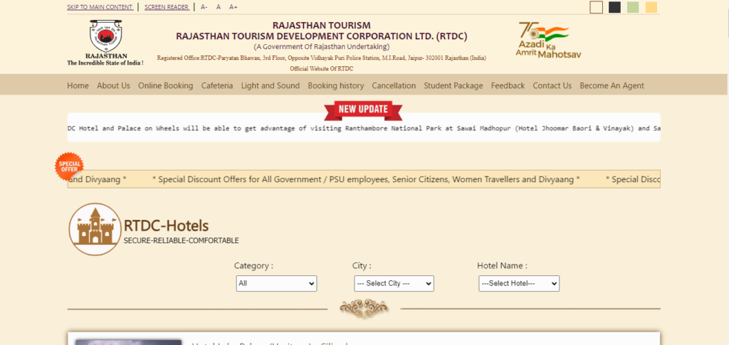 Rajasthan State Tourism Development Corporation (RSTDC)