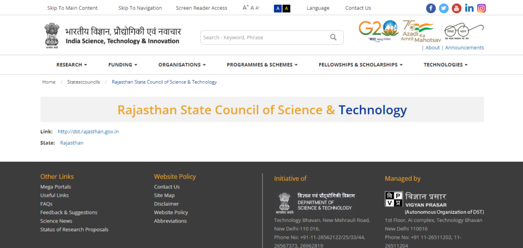 Rajasthan State Innovation Council (RSIC)
