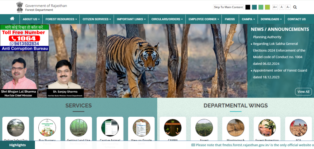 Rajasthan Eco-Tourism Development Corporation (RETDC)