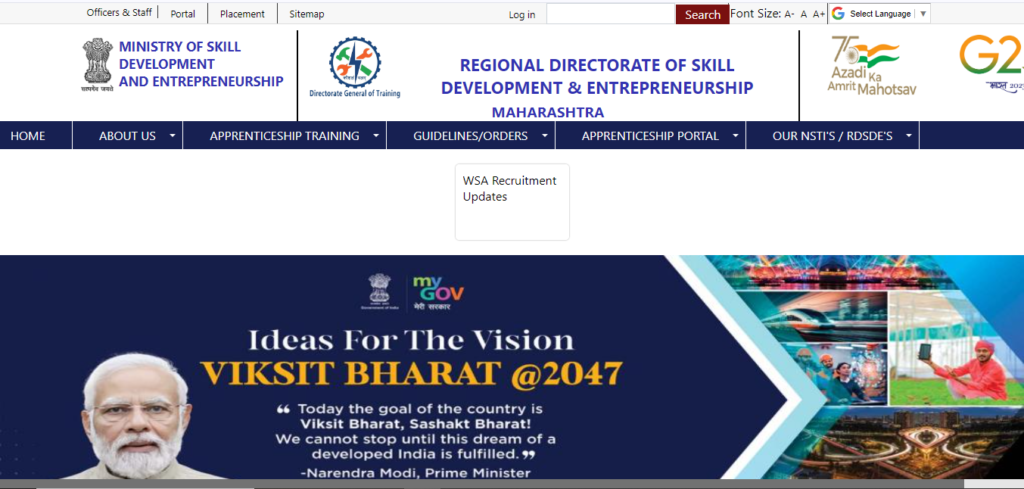 Maharashtra State Directorate of Skill Development and Entrepreneurship (DSDE)
