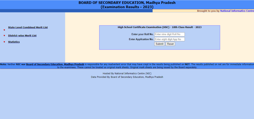 MP Board Result 2023