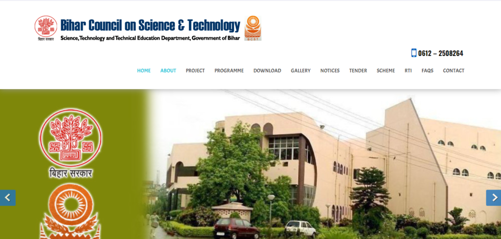 Digital Science and Innovation - Bihar Council on Science and Technology (BCST)