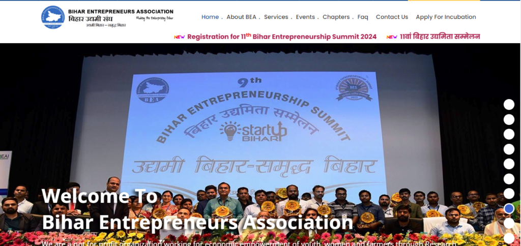 Bihar Entrepreneurship Development Authority (BEDA)