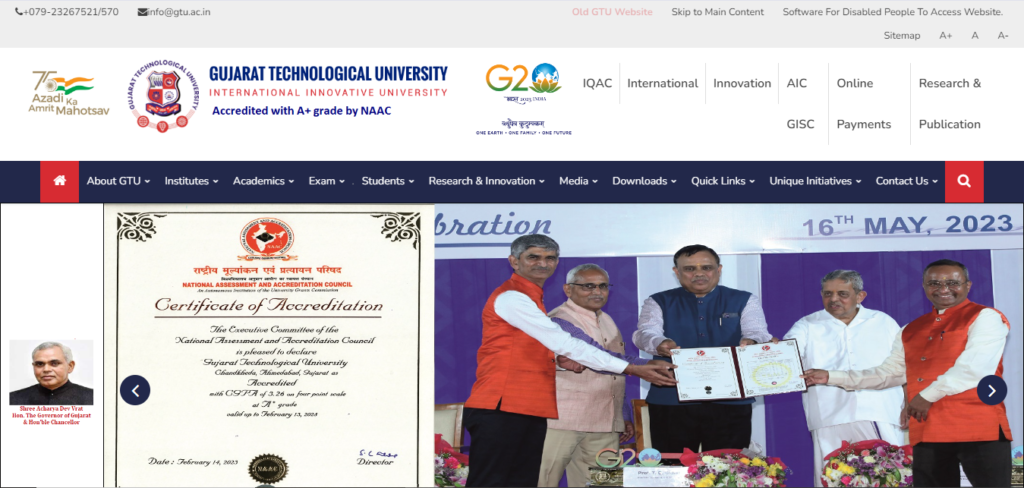 Gujarat Technological University (GTU)