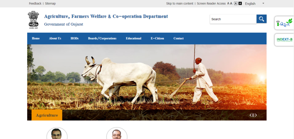 Gujarat Agriculture Department