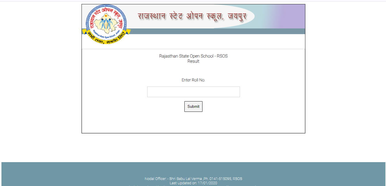 Rajasthan State Open School Result   
RSOS राजस्थान राज्य ओपन 10वीं रिजल्ट 2024 rsos